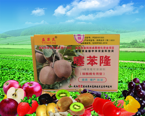 噻苯隆的特点